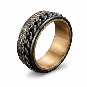 Thiqah Ring